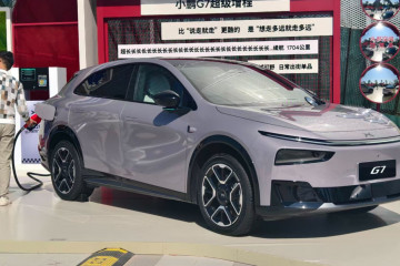 Xpeng G7 EREV дебютировал на рынок Китая