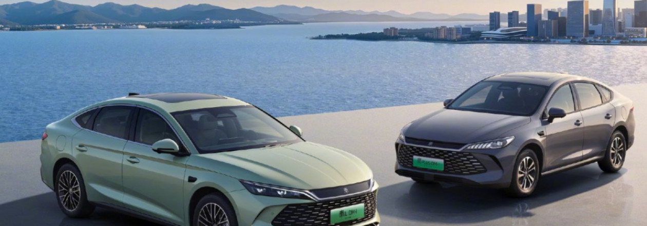 Обновлённые BYD Qin Plus и Qin L дебютировали в Китае