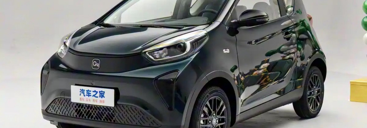 Chery Little Ant 2026 официально вышел на рынок: обновлённый дизайн, улучшенный салон и 271 км запаса хода