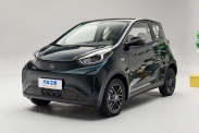 Chery Little Ant 2026 официально вышел на рынок: обновлённый дизайн, улучшенный салон и 271 км запаса хода  Chery eQ1
