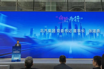 Модель L3 от BAIC New Energy выходит на этап масштабной пилотной эксплуатации; доступ для частных клиентов откроют во втором квартале