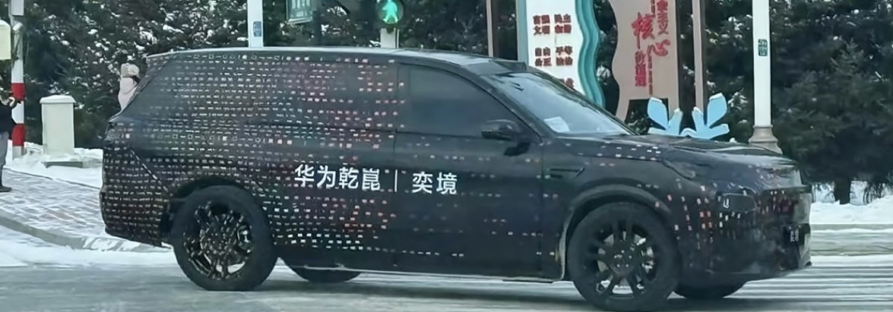 Новый флагманский SUV Huawei и Dongfeng замечен на шпионских снимках в Китае