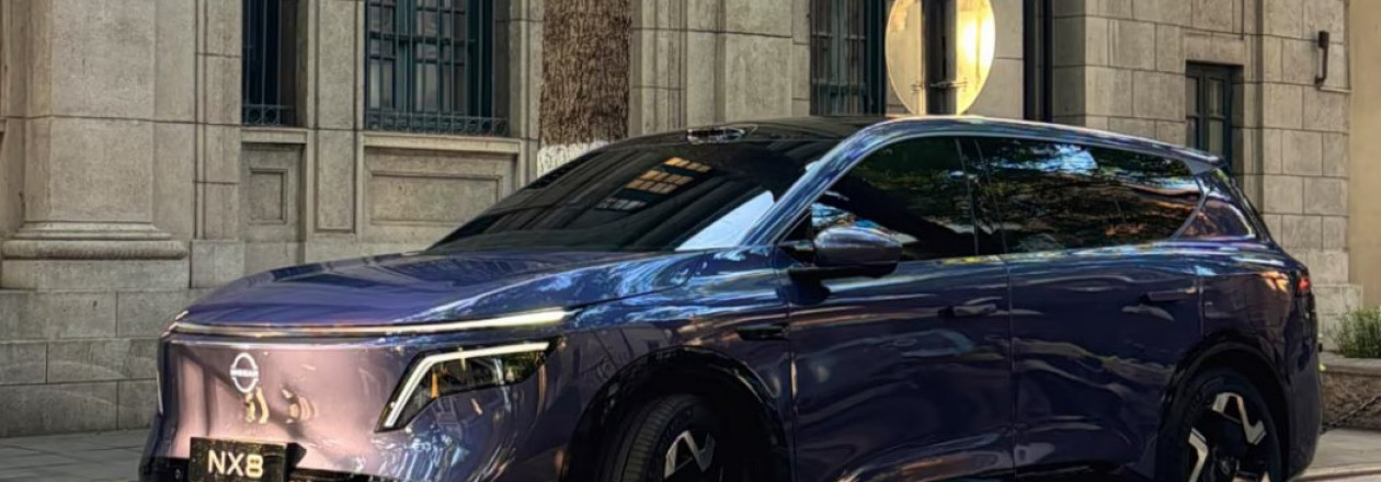 Новые подробности о Nissan NX8 дебют которого ожидается весной 2026 года