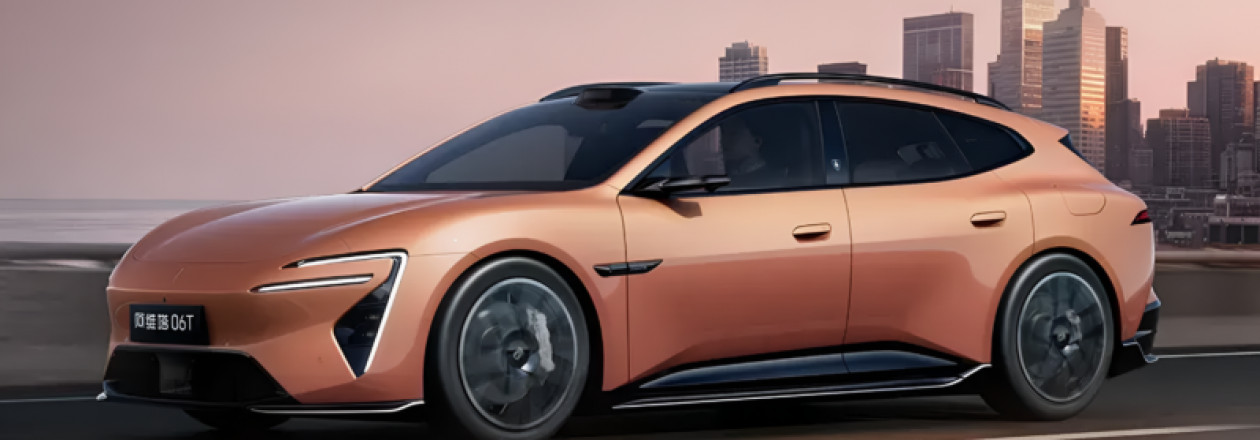 Avatr 06T представлен официально: три мотора, 955 л.с. и запуск во втором квартале