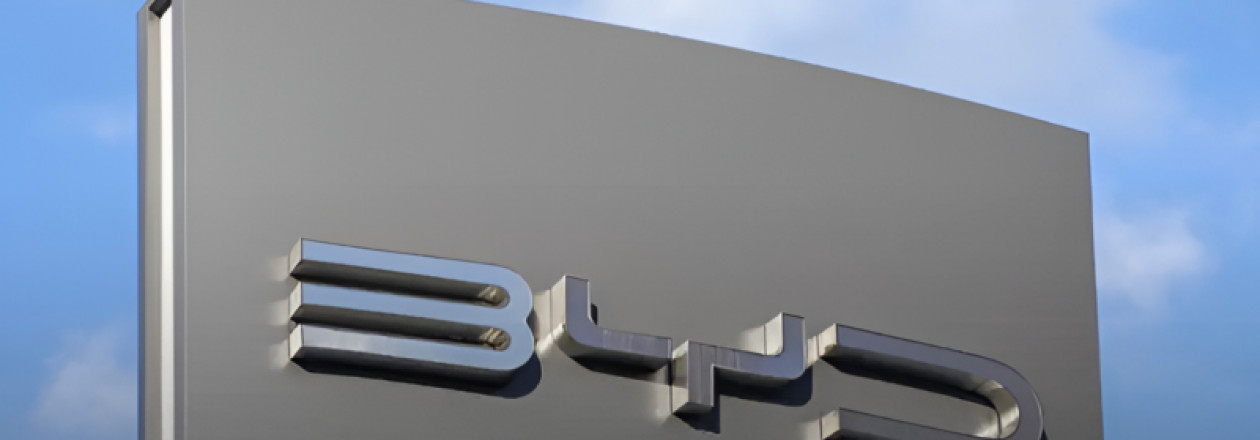 BYD вошла в элитный орган IATF, чтобы формировать международные правила для электромобилей