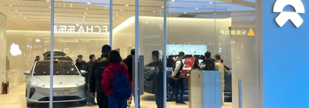 Наконец-то в плюсе: Nio впервые заработала, а не сожгла деньги. Цель на 2026 — прибыльный год