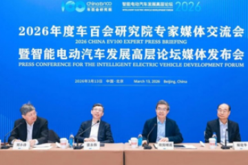 Академик Оуян Мингао: «Хватит ждать твердотельные батареи — текущие электромобили уже хороши»  Xpeng P7