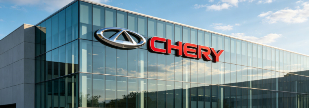 Chery: «Старые совместные предприятия умерли. Начинается эра глобальных экосистем»