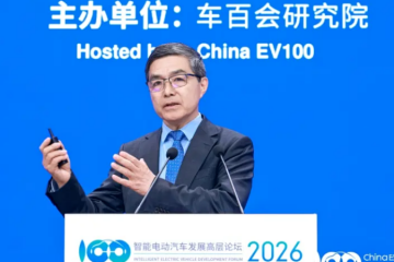 Академик Оуян Мингао: «К 2040 году чистые электромобили займут 90% рынка Китая. Гибриды — на вылет»