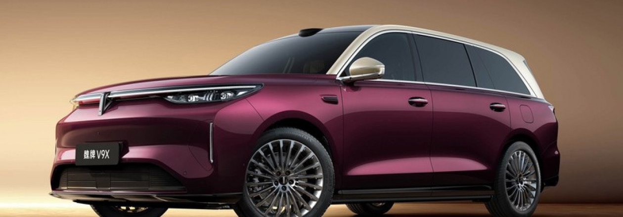 Wey V9X выходит на тропу войны: GWM открыла предзаказы на флагманский PHEV-внедорожник от 371 800 юаней