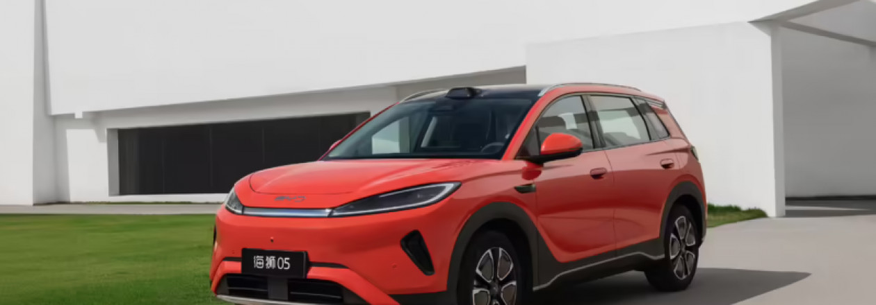 BYD показал нового Sealion 05: две версии, лидар и старт цен от 13 900 долларов